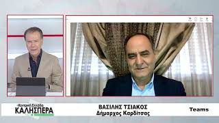 Ο Δήμαρχος Καρδίτσας Βασίλης Τσιάκος στην TRT 300926