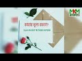 আল্লাহর কাছে মানুষের প্রকৃত মূল্য কত? | মাওলানা শাহ তইয়্যেব আশরাফ দা. বা. | বাংলা ওয়াজ ২০২৫