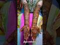 My bridle mehndi🧿 #shortvideo #viralmehndi #madebyme #ytshorts #minivlog #mehndi #viralvideo #shorts
