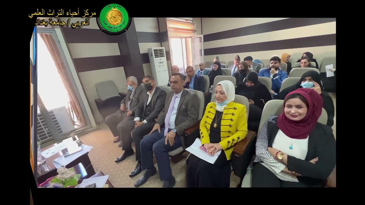 نبذة عن مركز احياء التراث