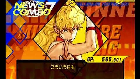 Capcom VS SNK 2 (Dreamcast) Arcade as Maki