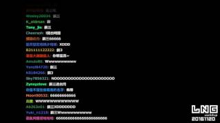 【LNG】2016/11/20 狂月巴