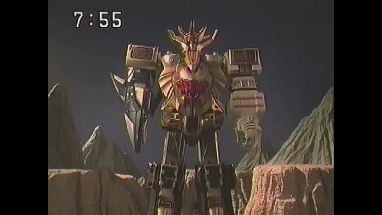 Hyakujuu Sentai Gaoranger Complete Collection CM 2001