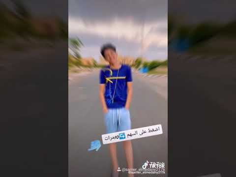 خلصانة معاكو بشياكة