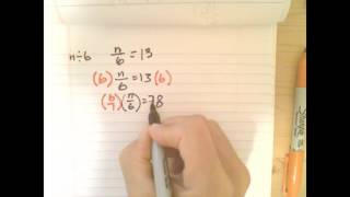 Solving One-Step Division Equations