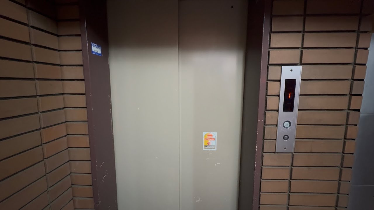 ボタン交換】オーチス製の古い住宅用エレベーター Otis Elevator/Lift