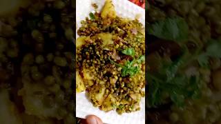 one of the tasty chat recipe ever??? chat recipe trending tasty food foodie shorts foodlover