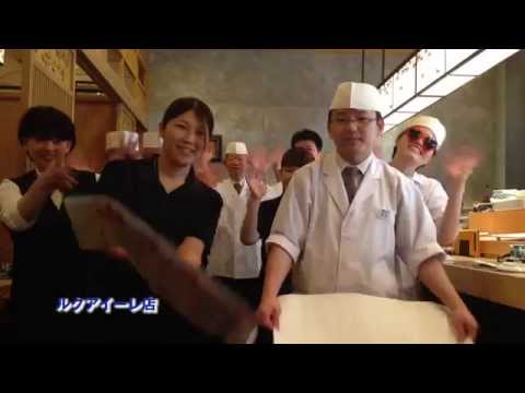 音羽を笑顔でつなぐプロジェクトyoutube