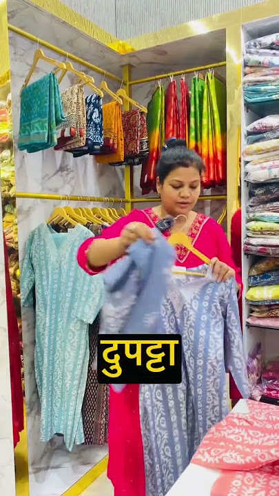 Comment for contact number - Everything is here for ₹999