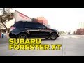 Subaru Forester XT