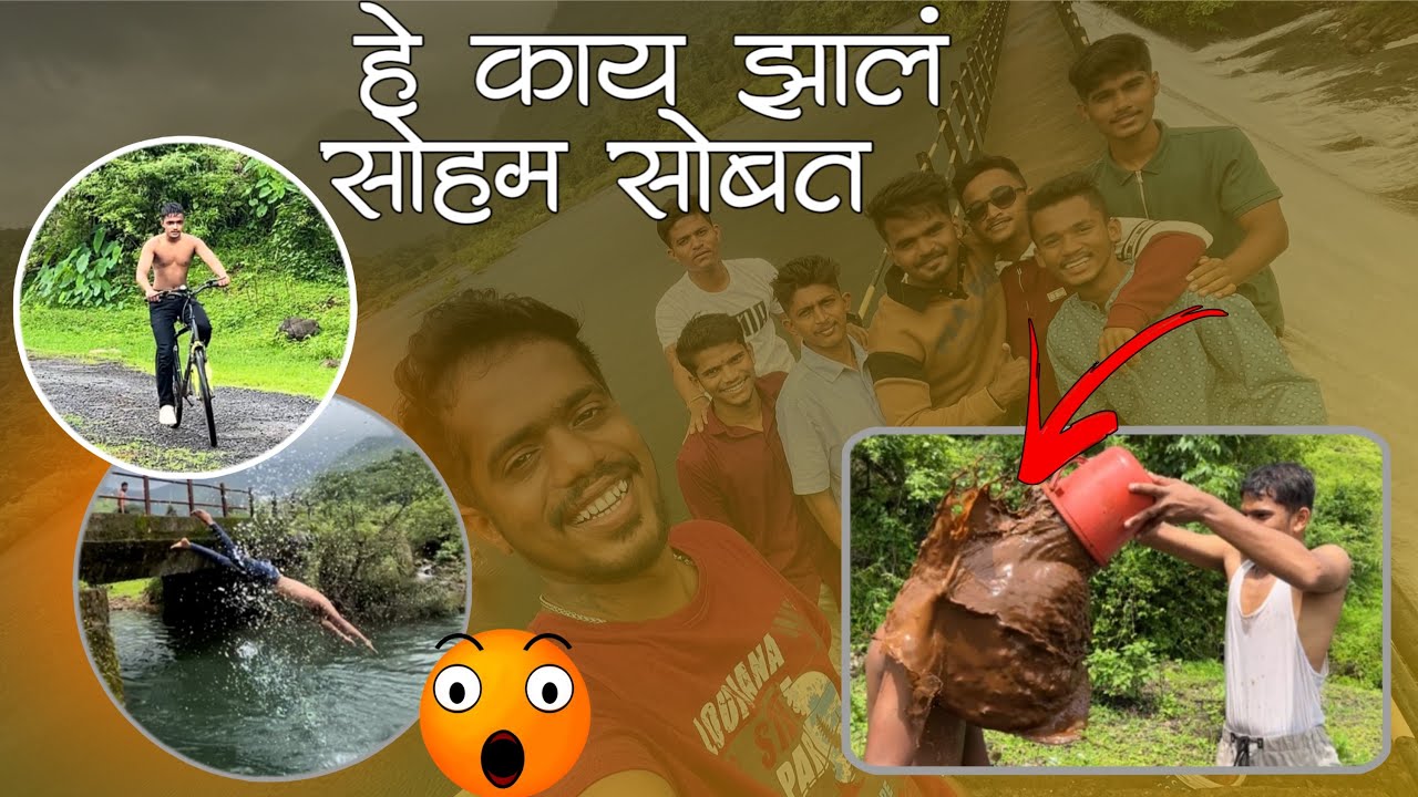 He ky zal soham sobat 😮 || @ankushchandevlog