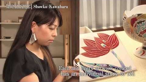 「Declaration of Kyoto as a City Open to the Free Exchange of World Cultures」～伝統工芸編～