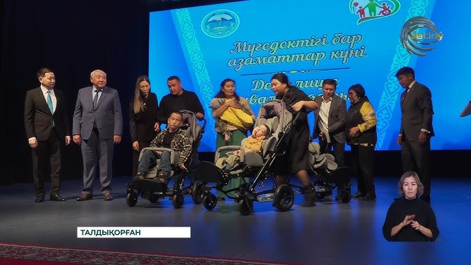 Мүмкіндігі шектеулі жандармен сексуалдық видео