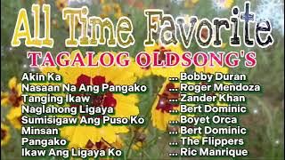 al time Favourite Song