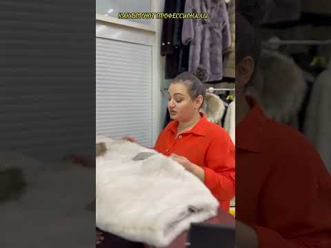 Где купить недорогую и качественную шубу в Пятигорске ну конечно “liana furs” с9.00-17.00