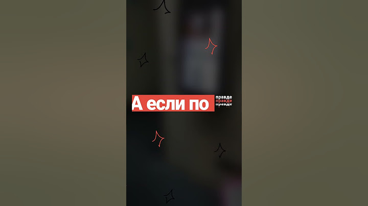 ТУАЛЕТНУЮ БУМАГУ В КИТАЕ ВЫДАЮТ ПО СОЦИАЛЬНОМУ РЕЙТИНГУ I РАЗБОР ФЕЙКА