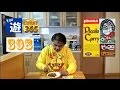 365日レトルトカレーを食べ続けるオッサン #308 【ピッコロ ビーフカリー】