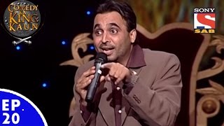 Comedy Ka King Kaun - Episode 20 - Comic War (Bhagwant Mann, Salim Afridi and Amir Rambo)