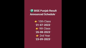 matric inter result date announcement 2023 for all Punjab board