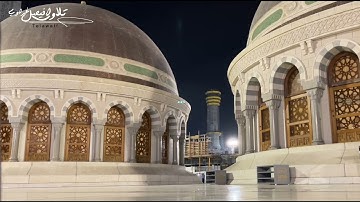 تسجيل من الحرم لأواخر سوره القصص لـ فضيلة الشيخ #فيصل_غزاوي صلاة العشاء ١٦ جمادي اول ١٤٤٣هـ