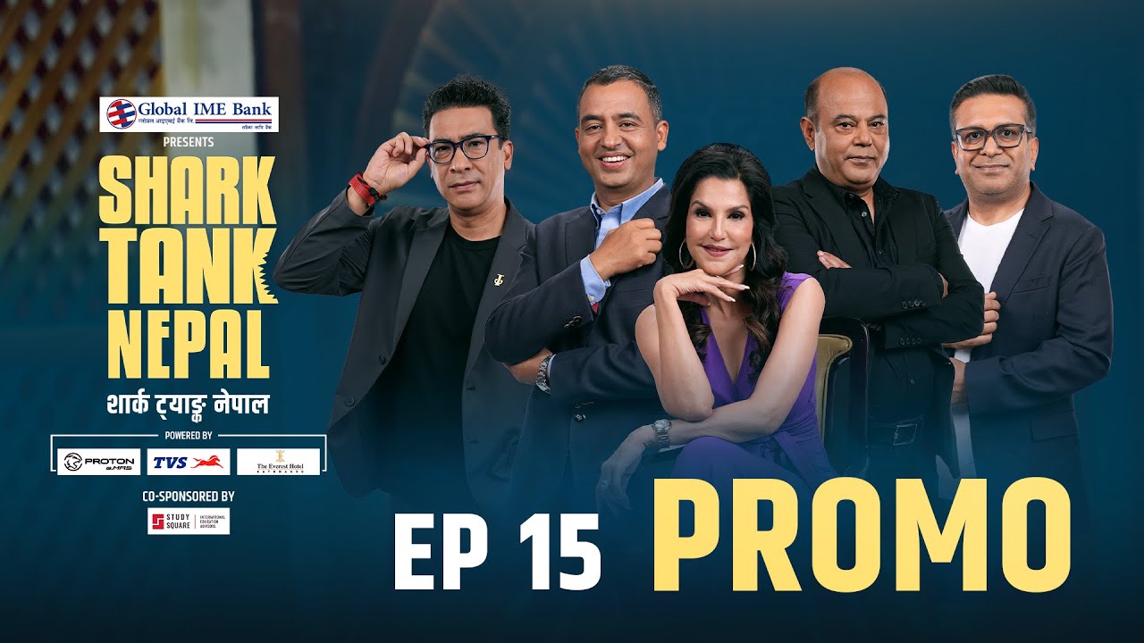 Shark Tank Nepal | Season 1 | Episode 15 Promo