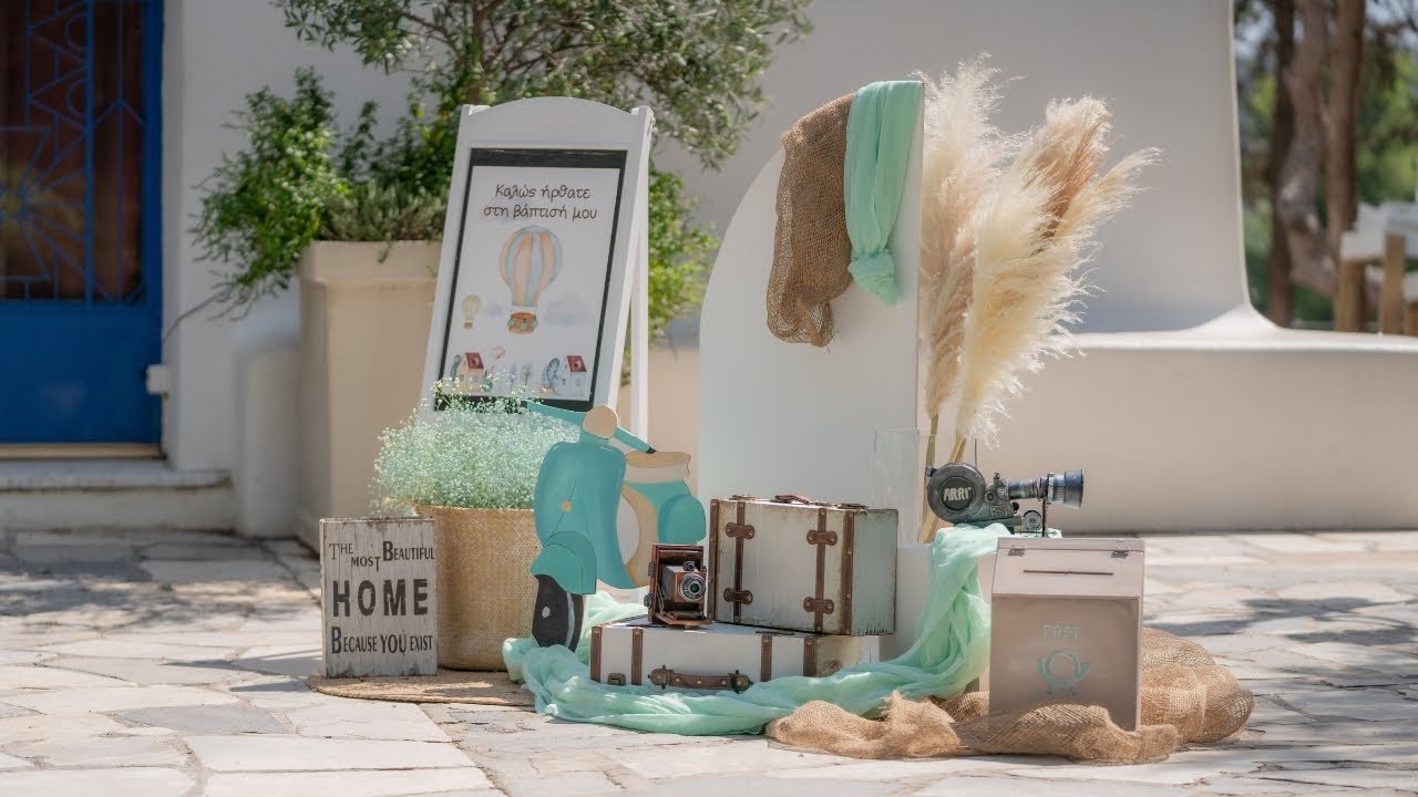 Στολισμός βάπτισης για αγόρι με θέμα το ταξίδι