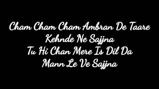 Raataan Lambiyan (Tanishk Bagchi) lyrics | Shershaah |
