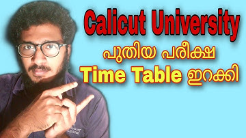 Exam Timetable Published | Calicut University