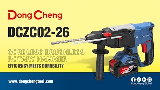 DongCheng DCZC02-26 Cordless Brushless Rotary Hammer