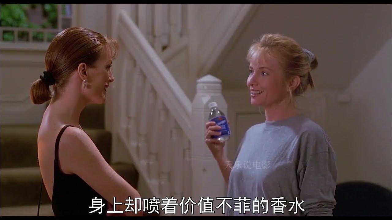 The Hand That Rocks the Cradle 1992 Tagalog Movie Review YouTube