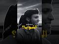 ماذا تعرف عن الشوايا في سوريا الشوايا في سوريا سوريا دير الزور الرقة الحسكة  