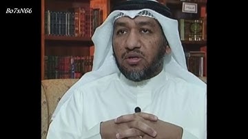 المختصر المفيد كيف نقرأ القرآن الكريم للشيخ جزاع الصويلح