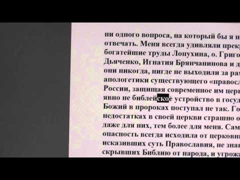 № 52. Ответы.