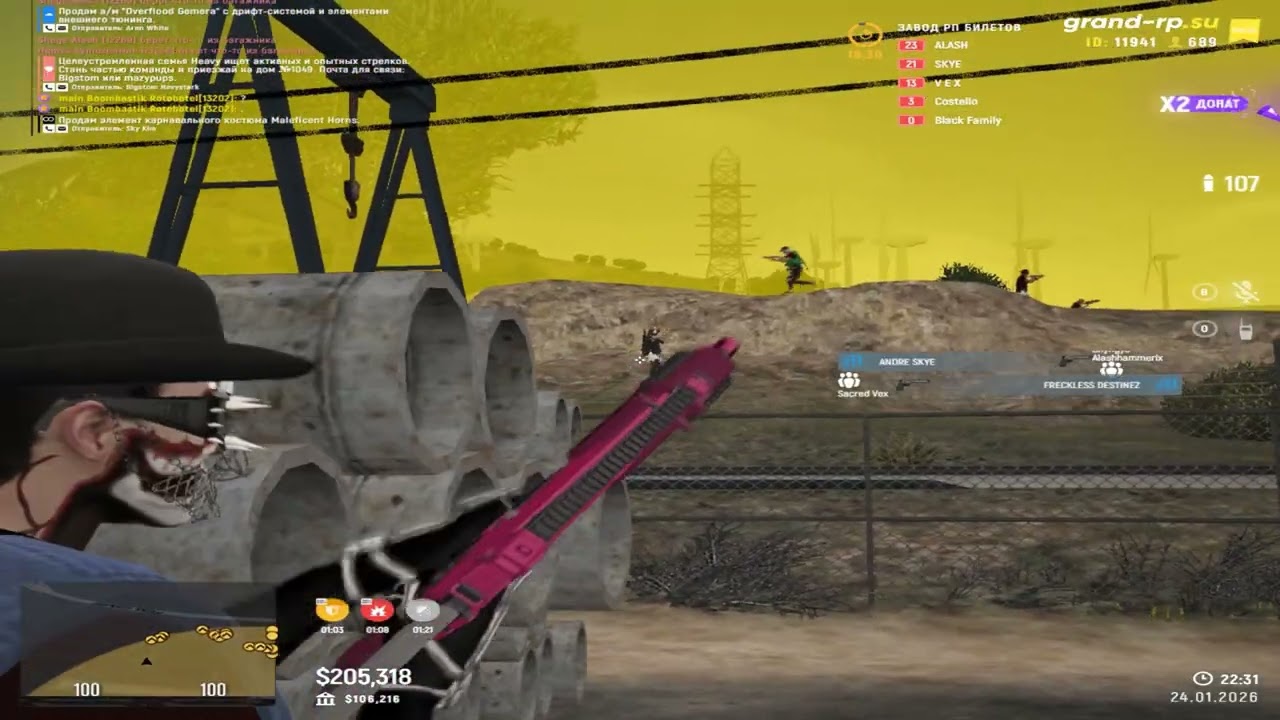 больше и больше I Alash famq I Grand RP New Era