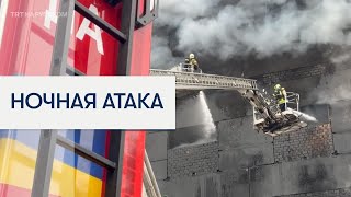 Ночной удар по Украине: 4 погибших и более 20 раненых