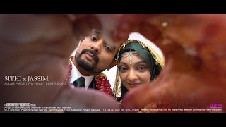 Indian Muslim Wedding | Sithi & Jassim | by Digimax Video Productions