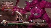 Lightning Returns Ffxiii ラストワン Last One Youtube Lightning Returns Ffxiii ラストワン Last One Youtube