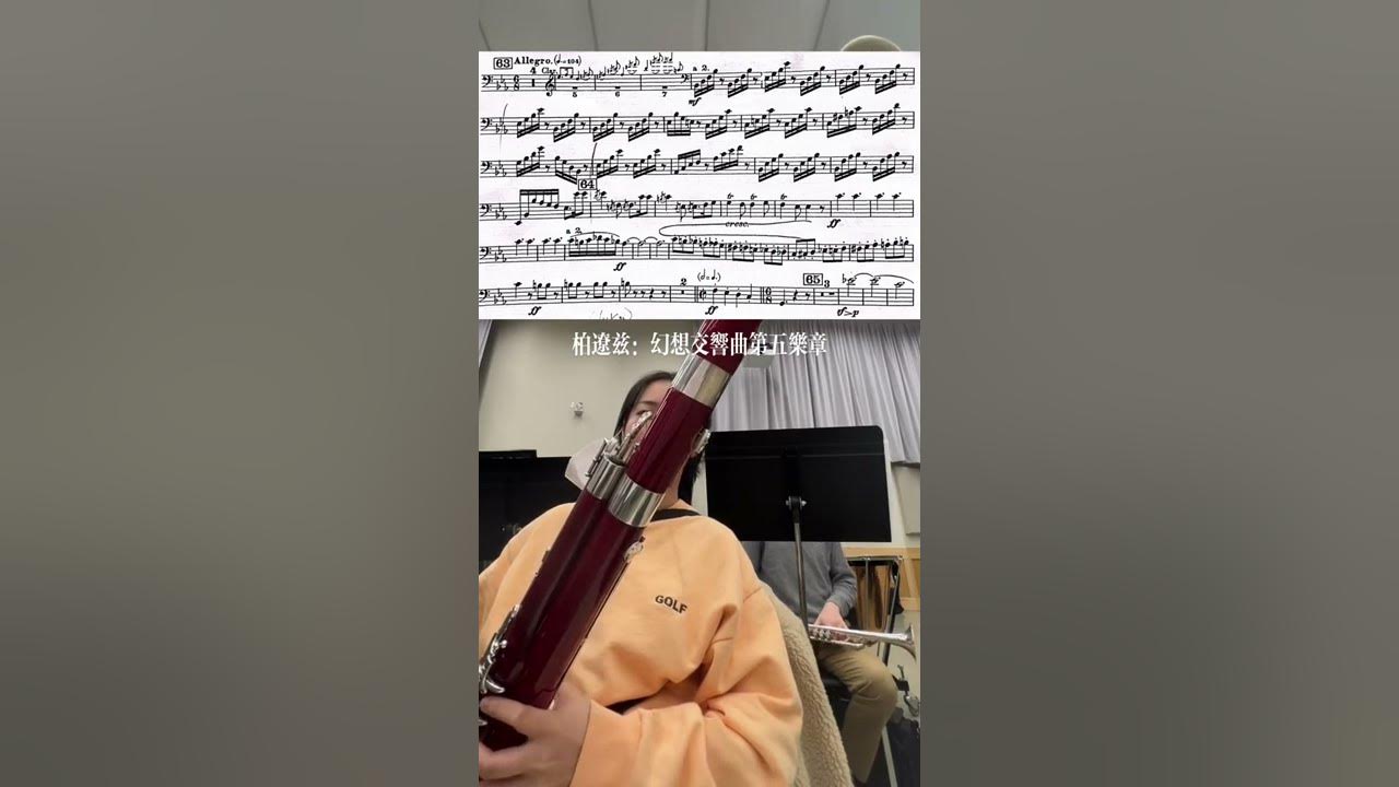 Bassoon excerpt Berlioz symphonie fantastique YouTube