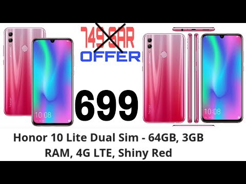 #Honor 10 Lite Dual Sim - 64GB, 3GB RAM, 4G LTE, Shiny Red सऊदी अरब मै ऑनर 10 लाइट 699 मै मोबाइल