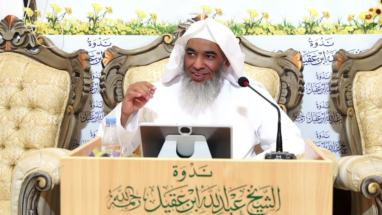 #البث_المباشر| #أخلاقيات_المؤمن | الشيخ :#سامي_بن_سلمان_الحيمود