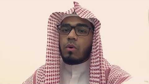 سورة النحل - محمد زكريا