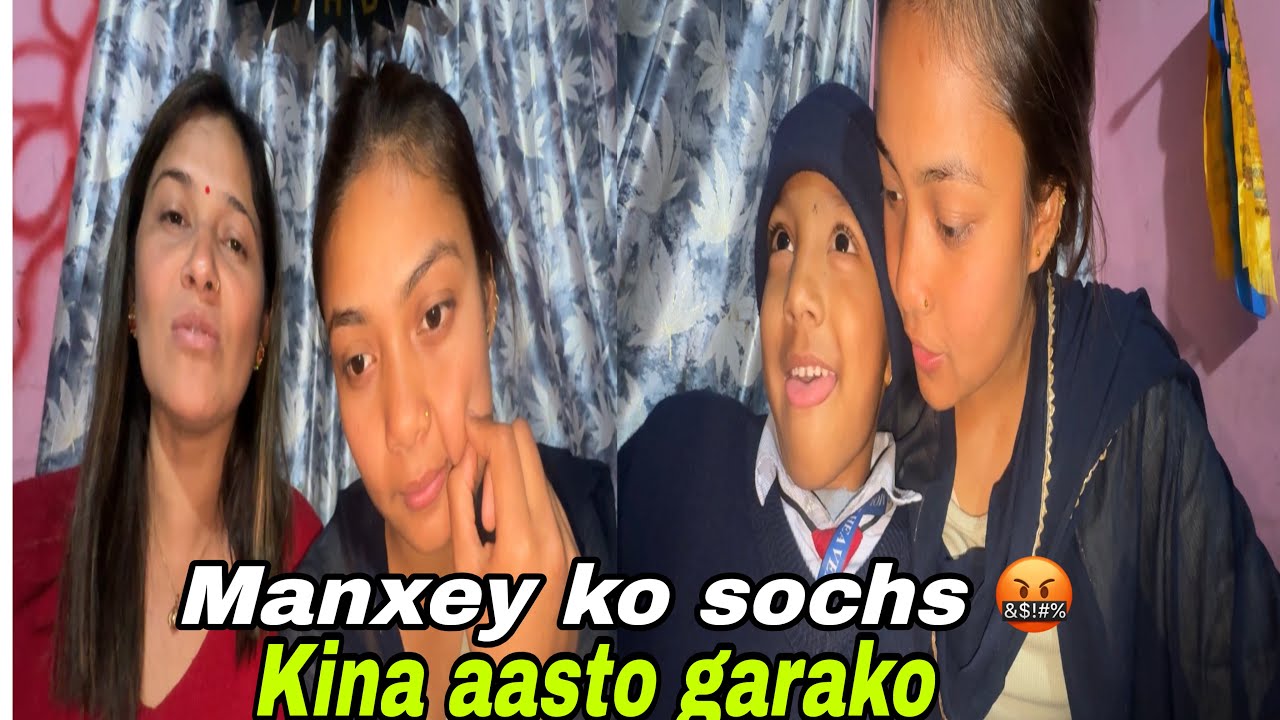 Xore ra buhari lai farak beybhar garo Rey🤬 aafno Aama ko jasto maya hunna 😭