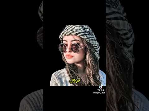 ما يقهرني شئ
