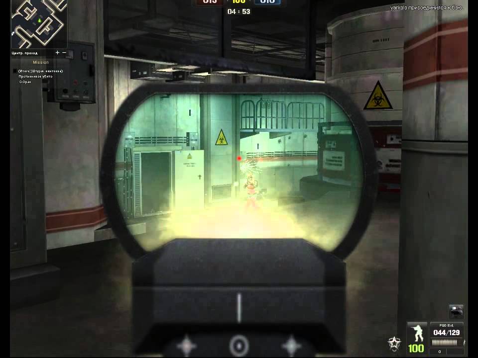 By MrMono P90 №2)))