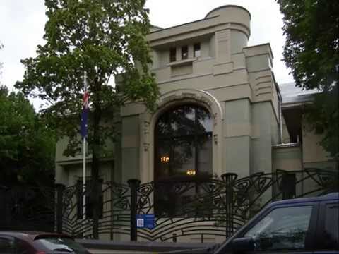 Посольство австралии в москве Посольство австралии в москве