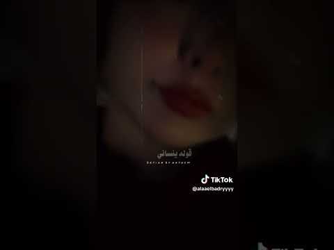 اللي كان غالى