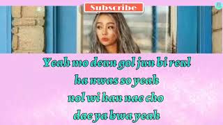 Hyolyn (효린)  - Say My Name {Easy Lyrics Video}