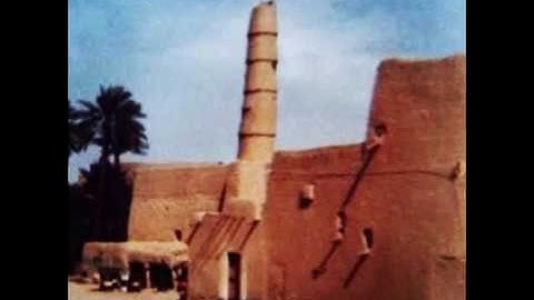 سورة السجدة بصوت الشيخ عبدالعزيز الحميدي
