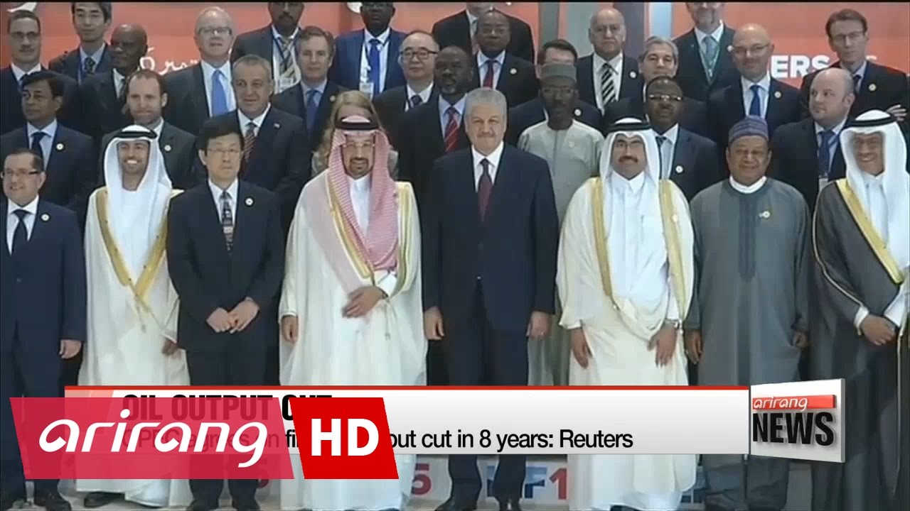 OPEC members agree to cut oil production: Reports - YouTube