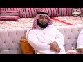 قصة قل للمليحة ذات الخمار الأسود بندر الشومي سكربت68 قصة قل للمليحة ذات الخمار الأسود بندر الشومي سكربت68